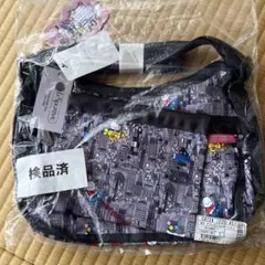 Item thumbnail for item 2f484767-1c8b-47fe-a3e2-d8b1590238fc