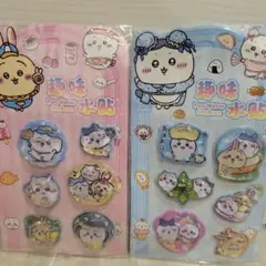 ゆか⭐︎様 リクエスト 3点 まとめ商品