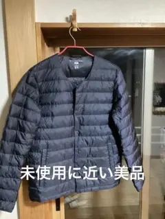 ユニクロウルトラライトダウン極美品