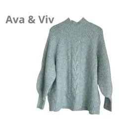一点もの【Ava & Viv 】ミントグリーン タートルネック ニット