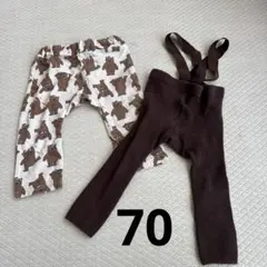 ベビーレギンス✳︎2点セット