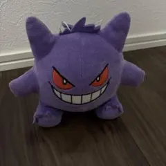 ポケットモンスター もふぐっとぬいぐるみ ゲンガー