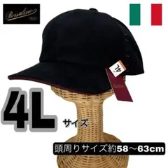 OYM様 リクエスト 2点 まとめ商品