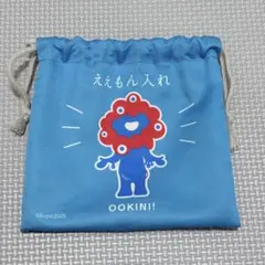 ミャクミャク 巾着