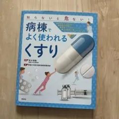 Item thumbnail for item 0afb8733-1c94-46bc-97c2-b284945f2186