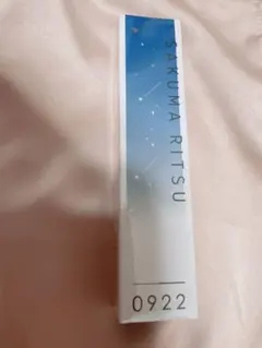 2026年最新】あんスタ フレグランス 凛月の人気アイテム - メルカリ