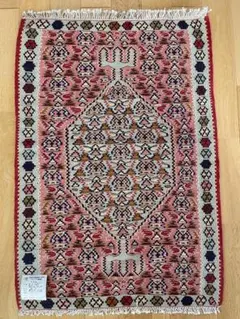 Item thumbnail for item 1e248e15-3739-496d-b591-94f4ca29b600