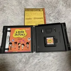 トモダチコレクション ニンテンドーDS