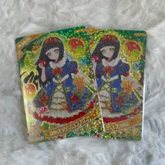 ひみつのアイプリ 4だん おとぎばなししらゆきひめ つむぎ