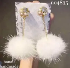 no4835ベージュビジューチェーンイヤリング