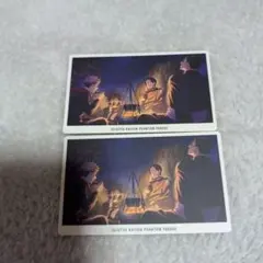 呪術廻戦　ファンパレ　幻影夜行カード　加茂憲紀　虎杖悠仁　伏黒恵　東堂葵