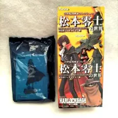 Item thumbnail for item d071d169-28e9-44fe-b43d-a6d348285a86