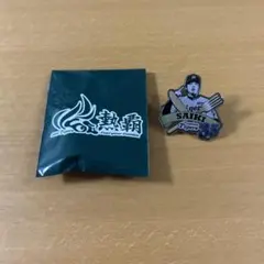 才木★ファンクラブ応援デー　グルメ得プラス　佐藤輝明　ピンバッジ　阪神