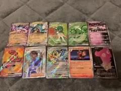 ポケモンカード 12枚セット Holo