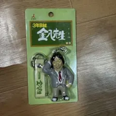 Item thumbnail for item 372ad88e-3081-4213-91fb-186de77e3f3d