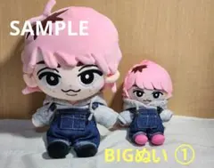 2025年最新】佐久間大介 スノちるの人気アイテム - メルカリ