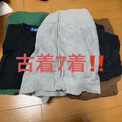 古着屋