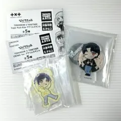 TXT ヒュニンカイ ぴた！でふぉめ CROWN SRR アクスタ 2点セット