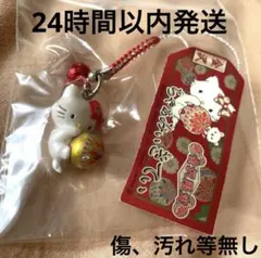 2025年最新】ご当地チャーミーキティの人気アイテム - メルカリ