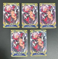 召喚再臨：エミヤ まとめセット - メルカリ