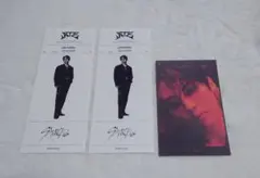 リノ 3点セット