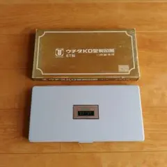 Item thumbnail for item abc7cf13-7b6e-41a3-a385-c067970e7fb3