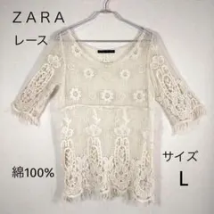 ザラベーシック ZARA BASIC レース チュニック L 花柄 綿100%のサムネイル