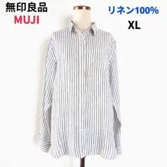 ★無印良品　MJI　シャツ　ブラウス　リネン　麻　ストライプ　ゆったり　XL