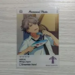 あんスタ 大神晃牙 EMOCA