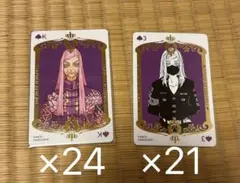 東リべ 東京リベンジャーズ 三途春千夜 原画展 トランプ 新体験展