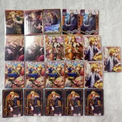 うたプリ ビジュコレ vol.4 神宮寺レン