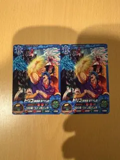 2026年最新】トリコ爆狩ジャングルメ トリコの人気アイテム - メルカリ