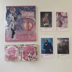 すとぷり さとみくんまとめ売り