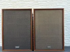 YAMAHA NS-10 Speakers