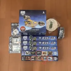 ハッピーくじ　スターウォーズ　マンダロリアン　グローグー　ラストワン