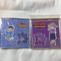 おそ松さん 一松 映画 缶バッジセット