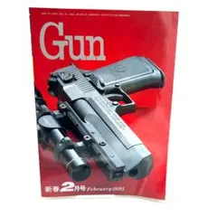 ハドソン 50AE デザートイーグル モデルガン ハドソン] デザートイーグル.50AE ブラックHW IMI刻印 発火