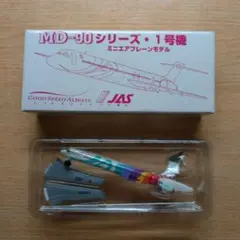 Item thumbnail for item ccc98a65-6a0d-4037-a57b-2eb984771ffc