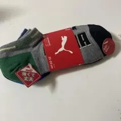 PUMA キッズ スニーカーソックス 21-23cm