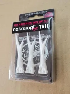 Item thumbnail for item 58122754-862d-4851-9972-3a38926fde55