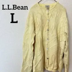L.L.Bean 【L】コットン ケーブルニット カーディガン イエロー