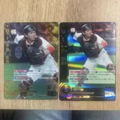 ドリームオーダー　甲斐拓也 UR SR 2枚セット