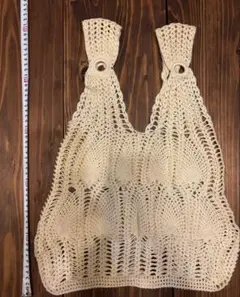 生成り　ニットバッグ