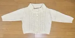 ⭐️アイボリー ニットカーディガン 長袖⭐️3/1〜3/7期間限定価格