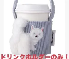 Item thumbnail for item e9199266-91e8-45a9-b1e8-363dd1368da6