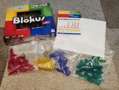 Item thumbnail for item ea436a76-a523-4eb2-9c4c-398c0a6e0d0c