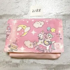 移動ポケット　2188