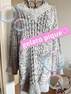 gelato pique♡ スフレ'アランドレス