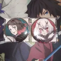 鬼滅の刃 アニプレくじ 鬼くじ 缶バッジ 魘夢 下弦の肆