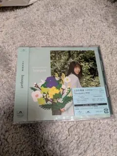 上白石萌音 bouquet 通常版 CD